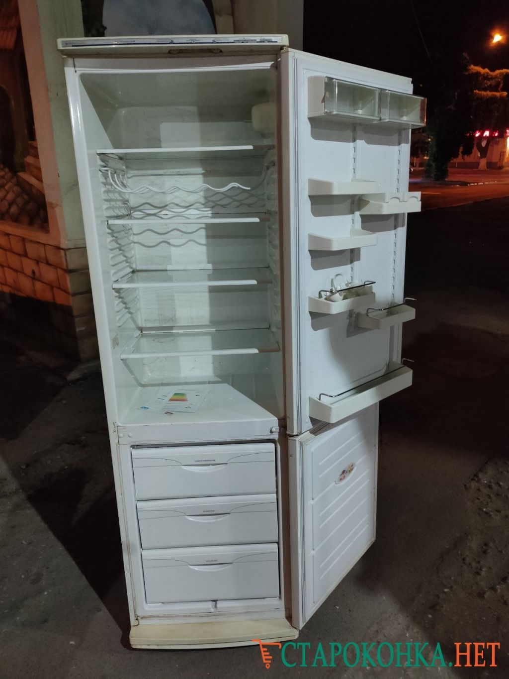 Продам холодильник Минск Атлант 2м